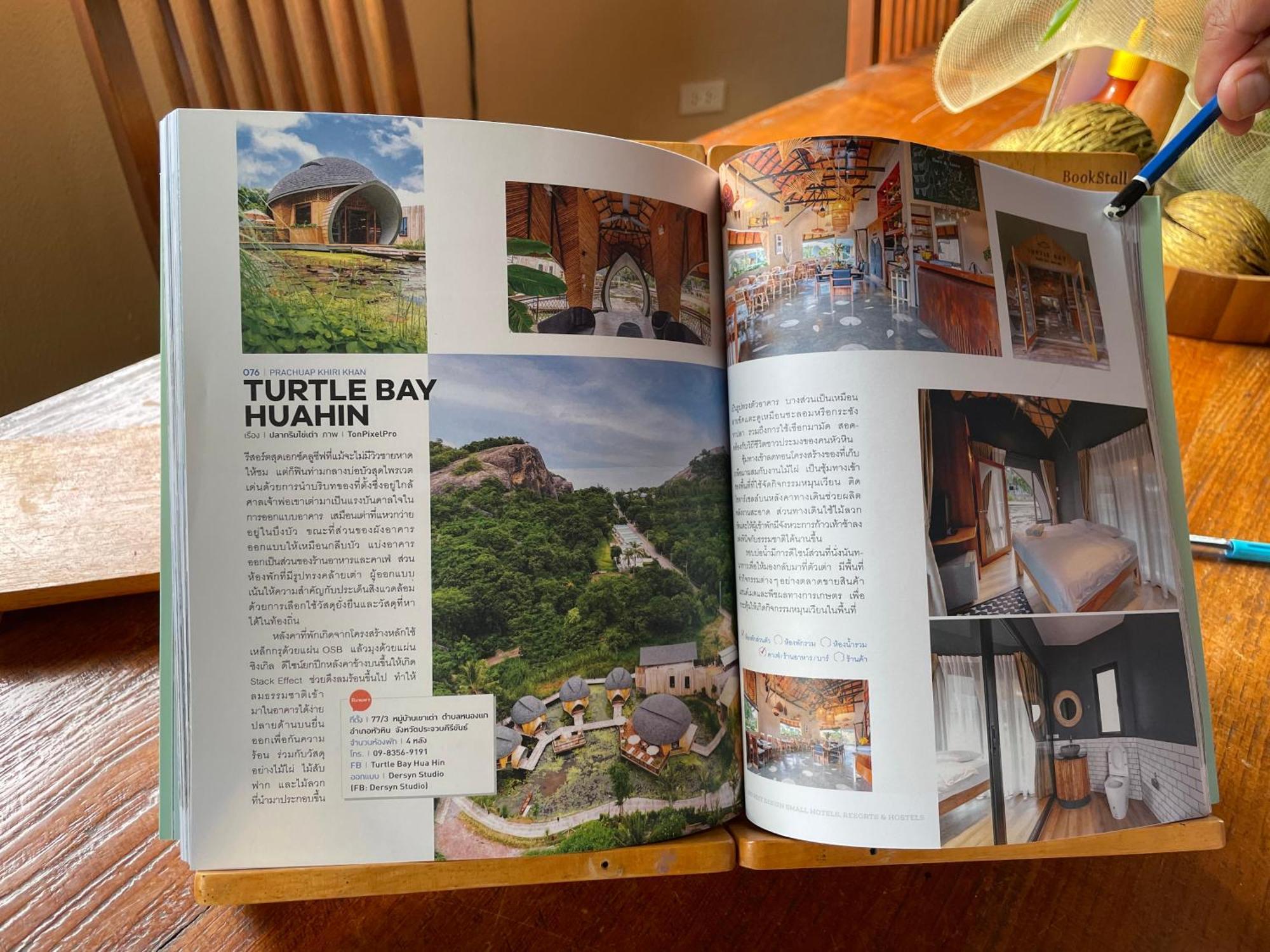 Отель Turtle Bay Eco Luxe Hua Hin Кхао Тао Экстерьер фото