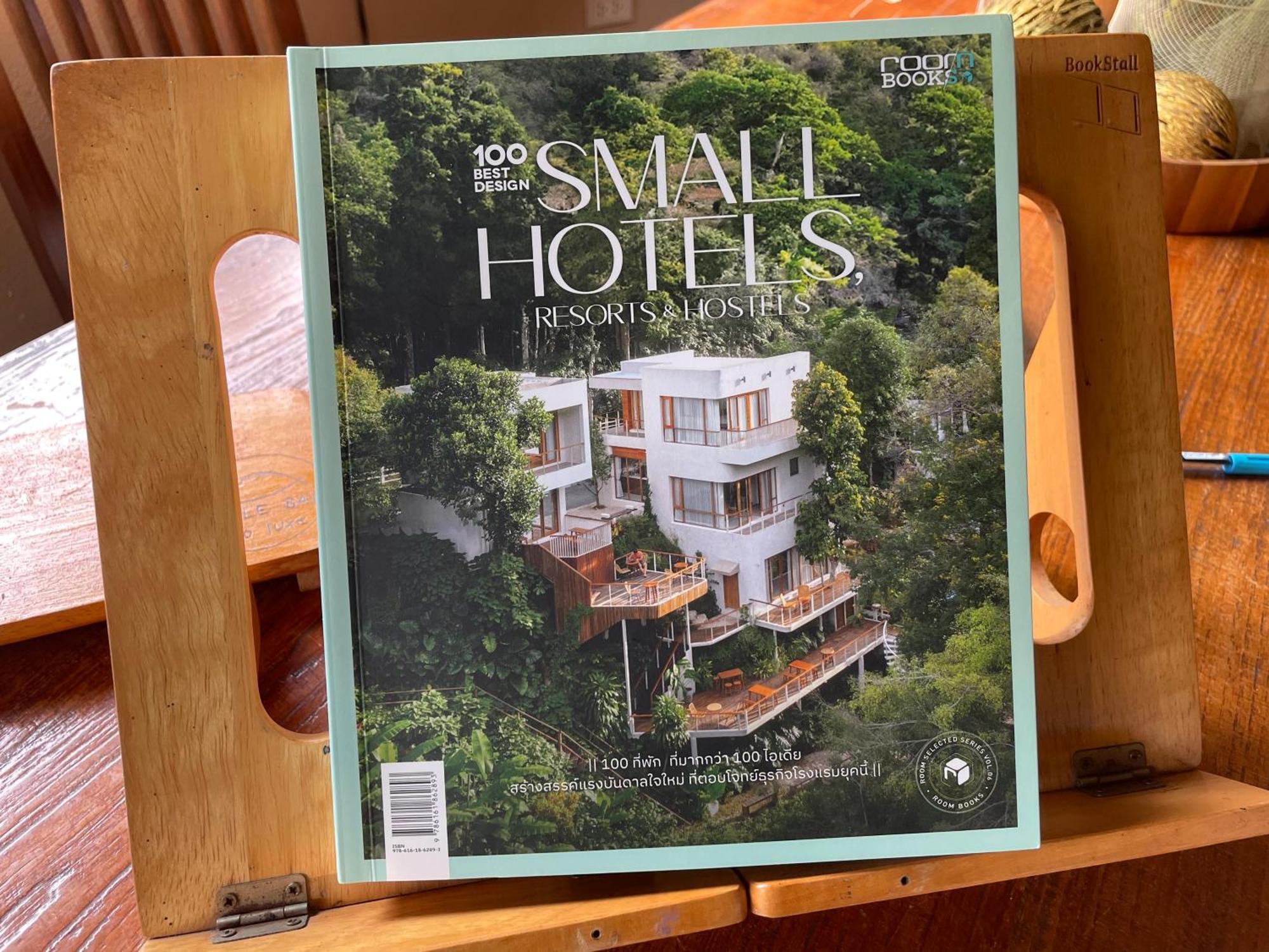 Отель Turtle Bay Eco Luxe Hua Hin Кхао Тао Экстерьер фото